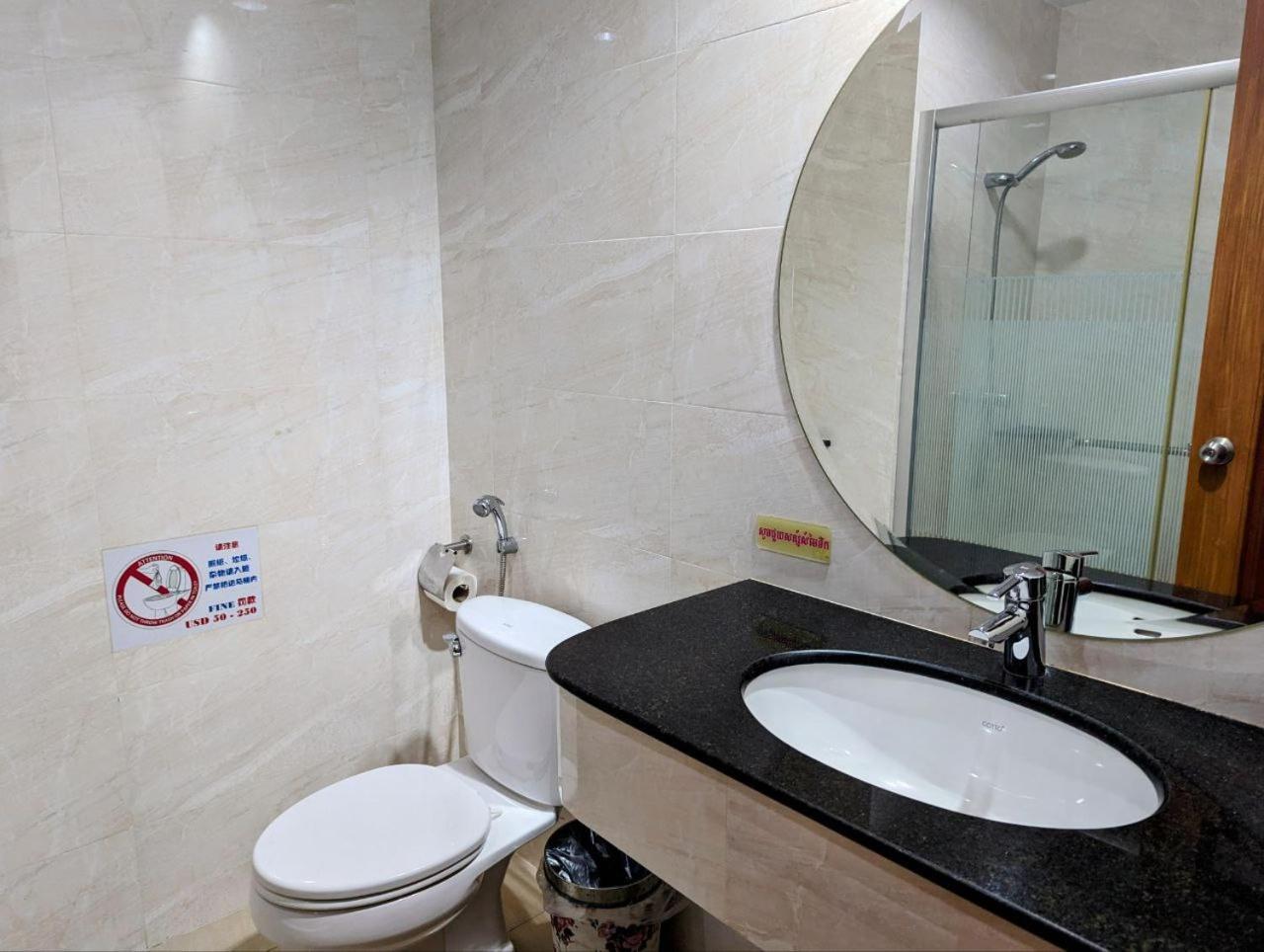 中青秋果酒店 True Go Hotel Пном Пен Екстериор снимка